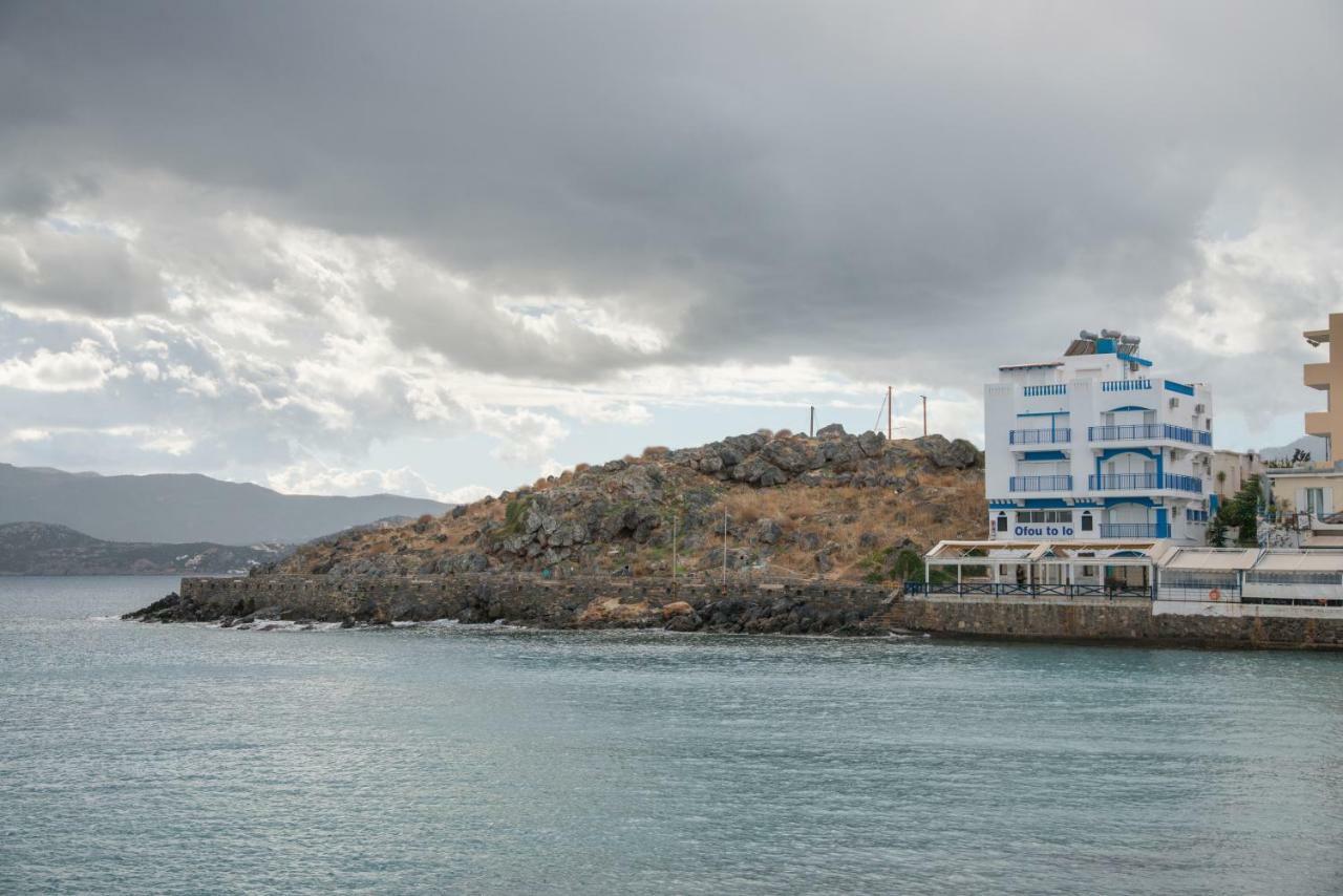 Sea View Apartment Agios Nikolaos (Crete)